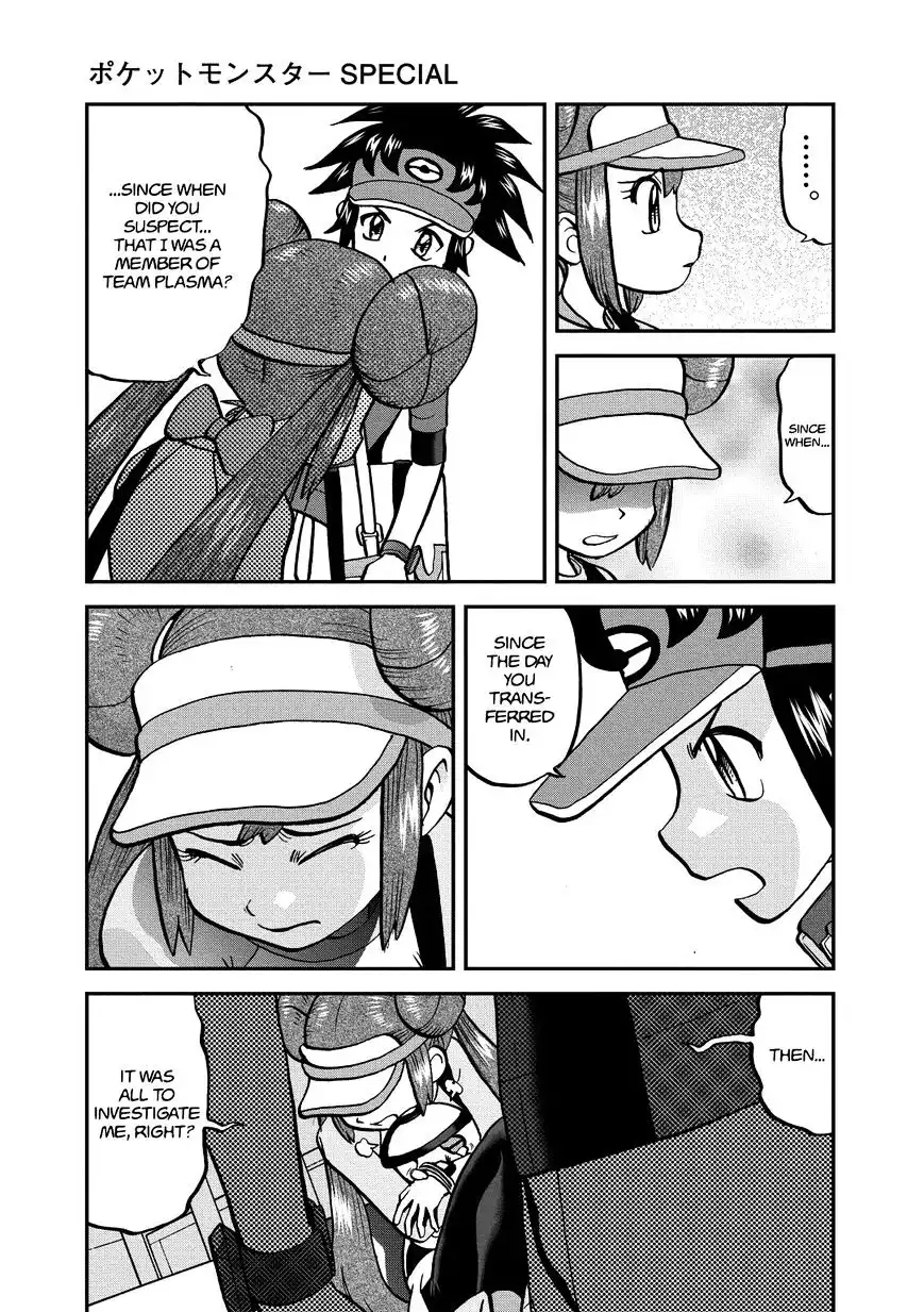 Pokemon Adventures Chapter 540 4